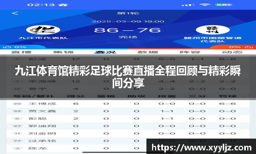 K8凯发全站