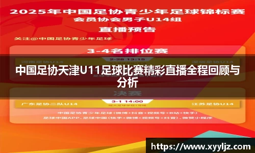 K8凯发官方网址