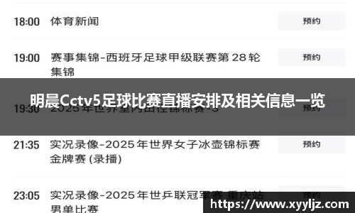 K8凯发官方网址