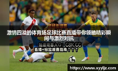 K8凯发全站