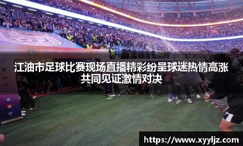 K8凯发全站