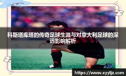 K8凯发官方网址