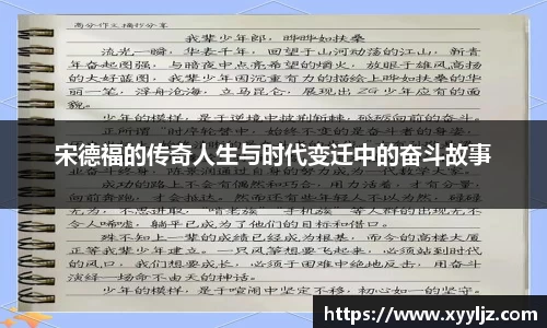 K8凯发全站