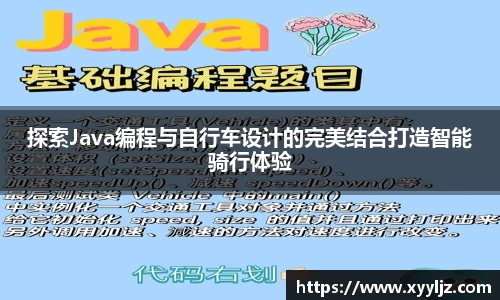 K8凯发在线
