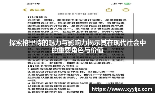 K8凯发在线