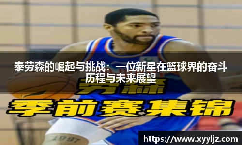 K8凯发全站