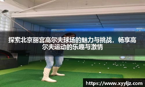 K8凯发全站