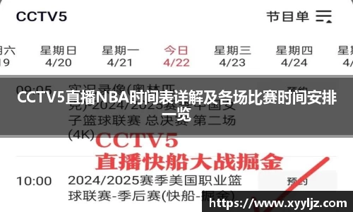 K8凯发官方网址