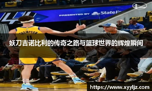 K8凯发全站
