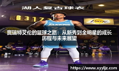 K8凯发全站