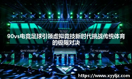 K8凯发全站