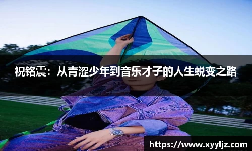 K8凯发官方网址