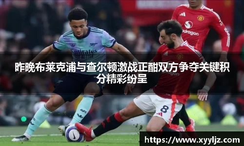 K8凯发全站