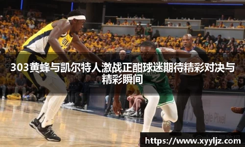 K8凯发在线