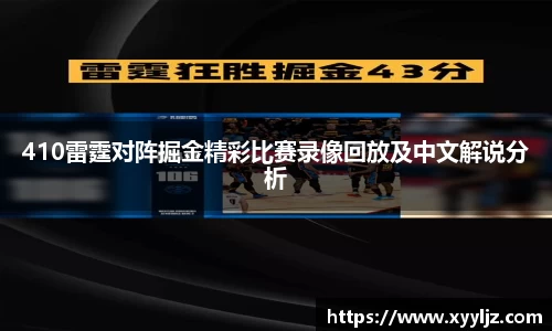 K8凯发全站