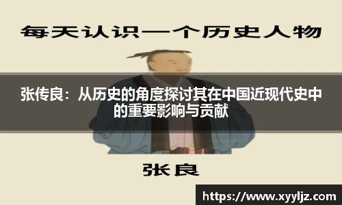 K8凯发全站