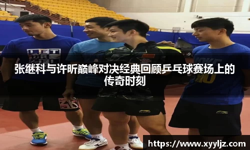 K8凯发官方网址