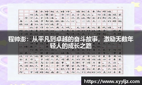 K8凯发官方网址