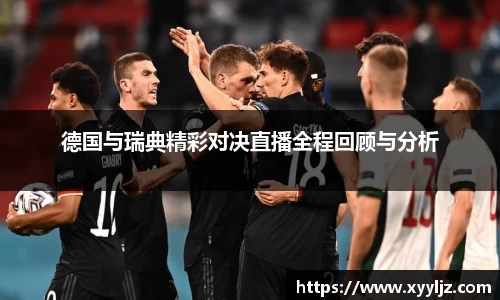 K8凯发官方网址