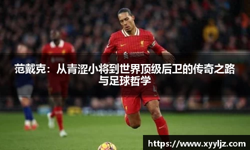 K8凯发官方网址